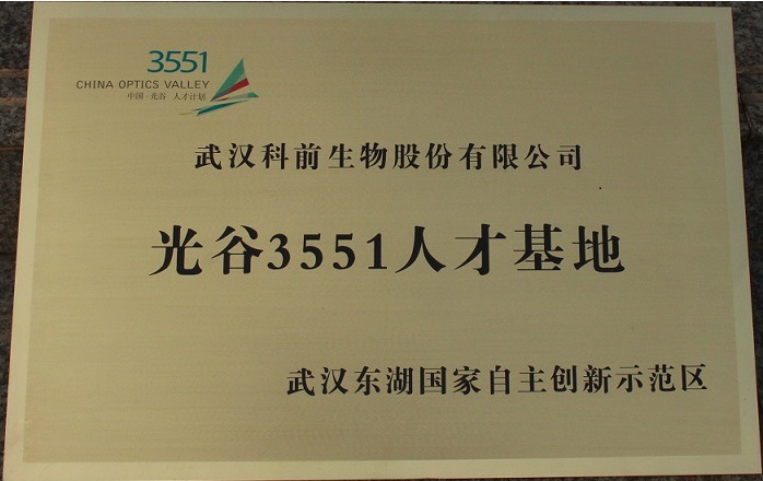 国产乱人偷精品人妻A片