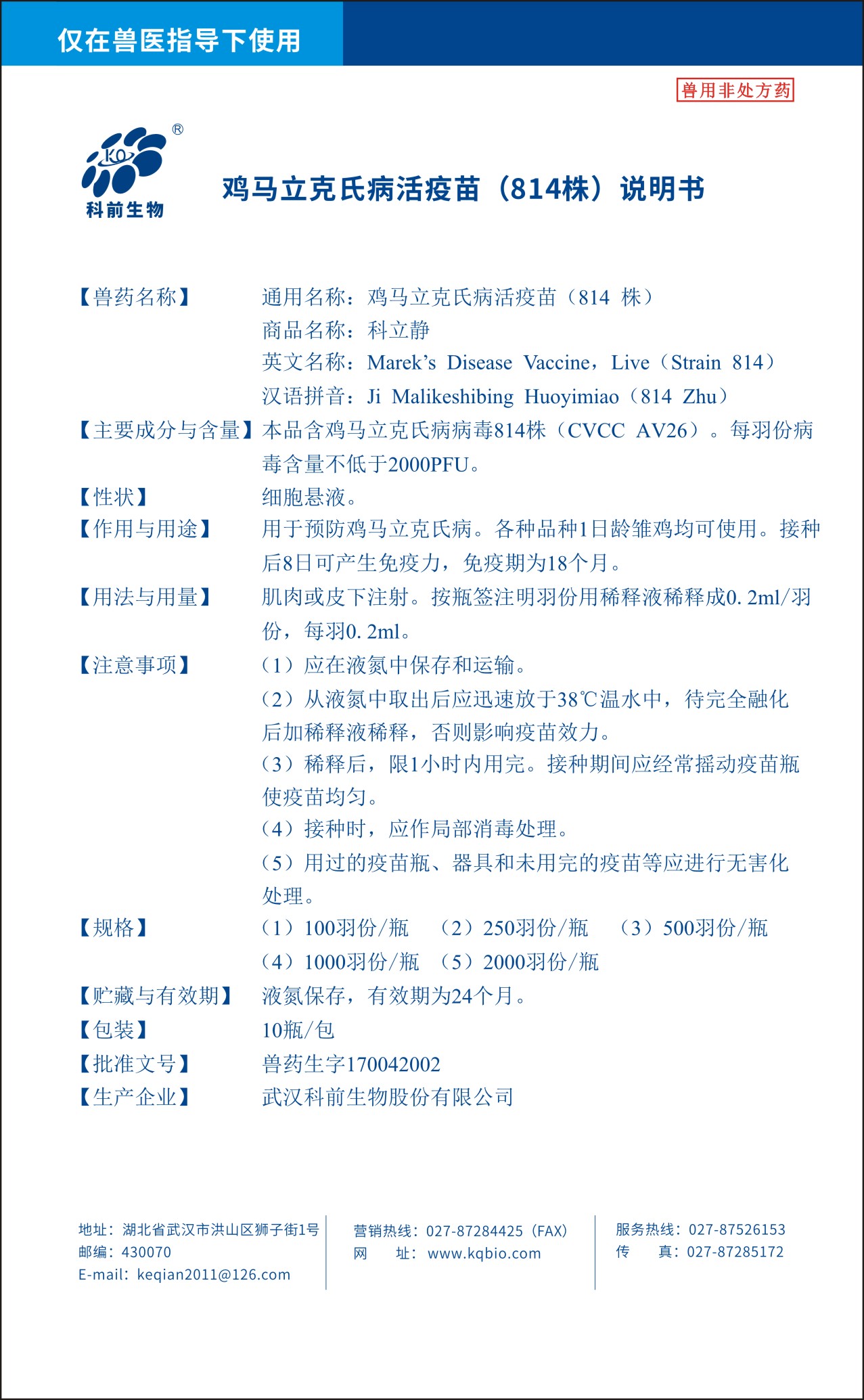 国产乱人偷精品人妻A片