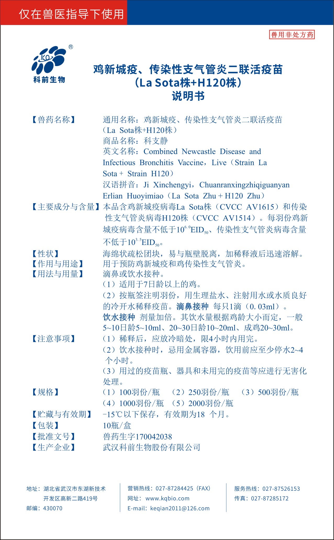 国产乱人偷精品人妻A片