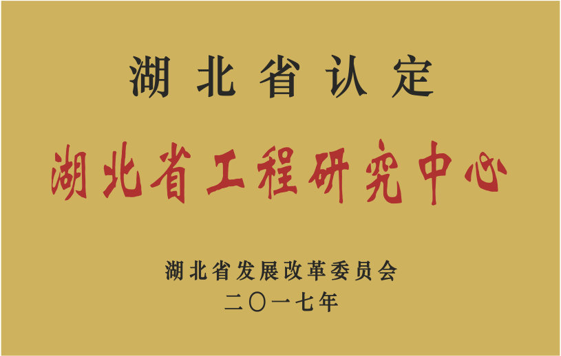 国产乱人偷精品人妻A片