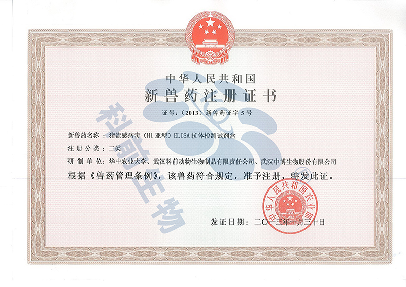 国产乱人偷精品人妻A片