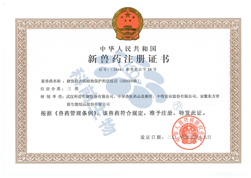 国产乱人偷精品人妻A片