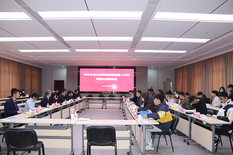 国产乱人偷精品人妻A片