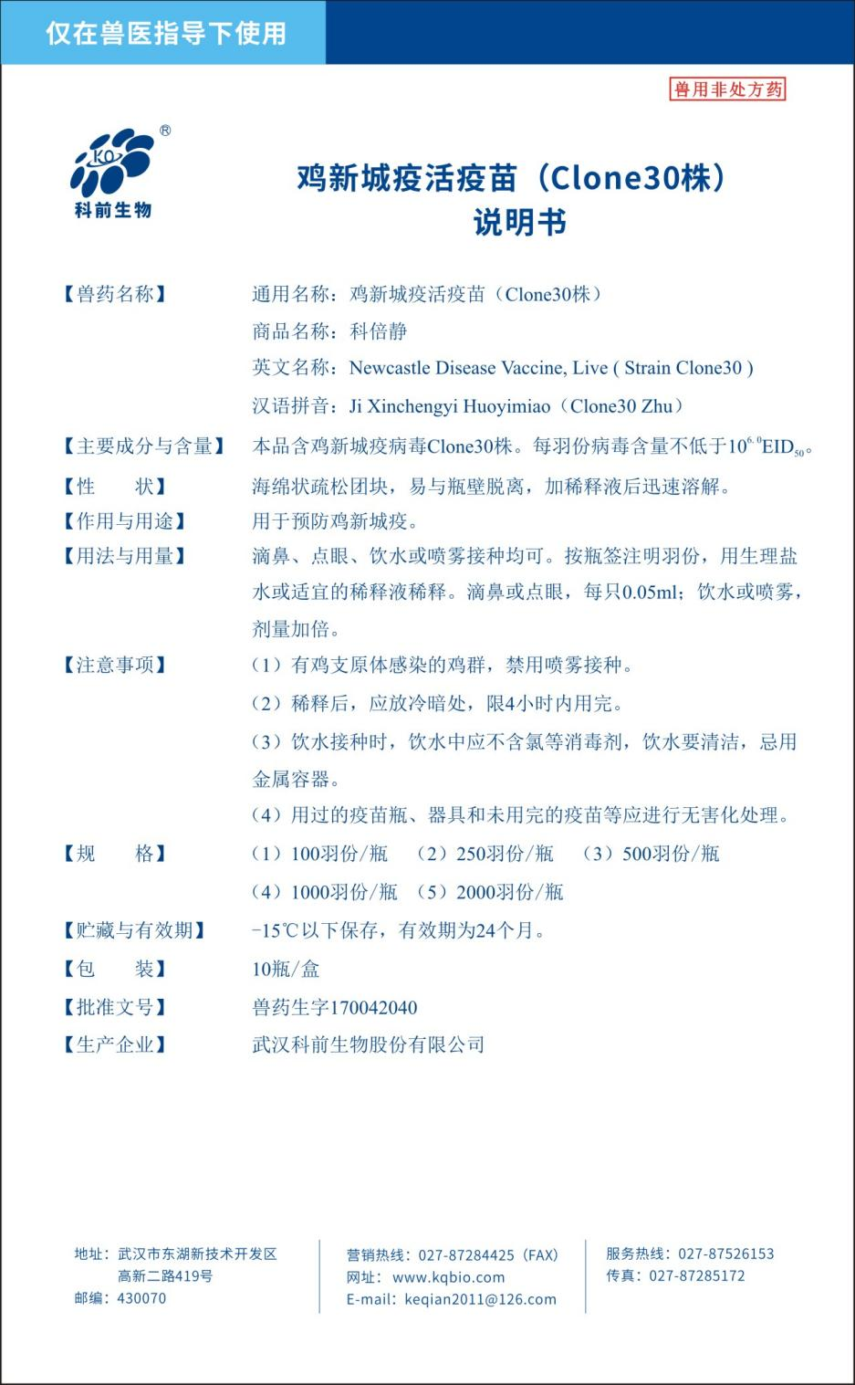 国产乱人偷精品人妻A片