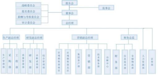 国产乱人偷精品人妻A片