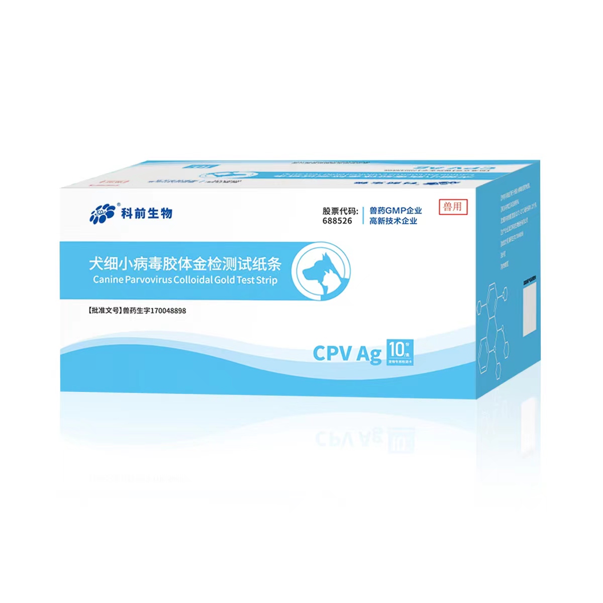 国产乱人偷精品人妻A片