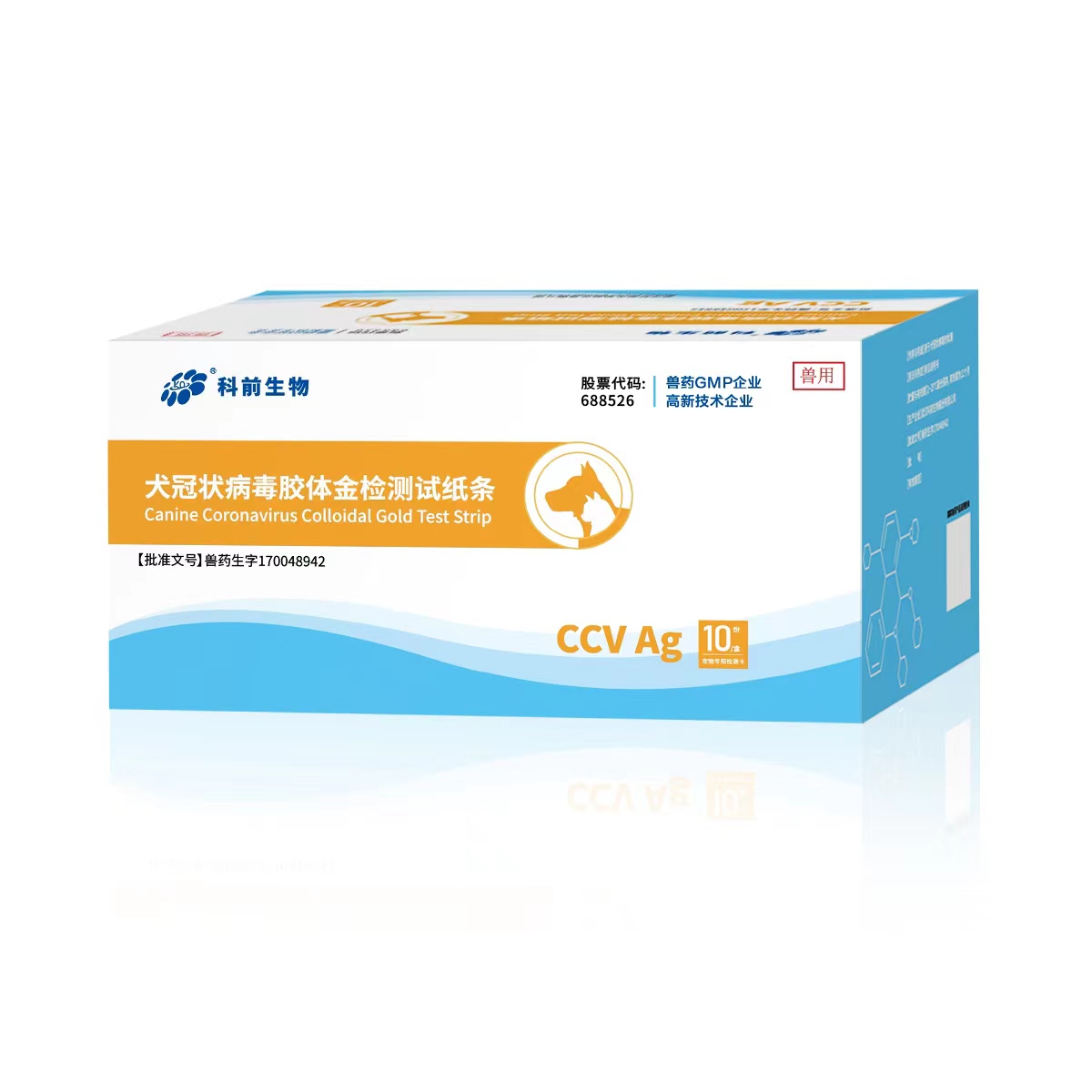 国产乱人偷精品人妻A片