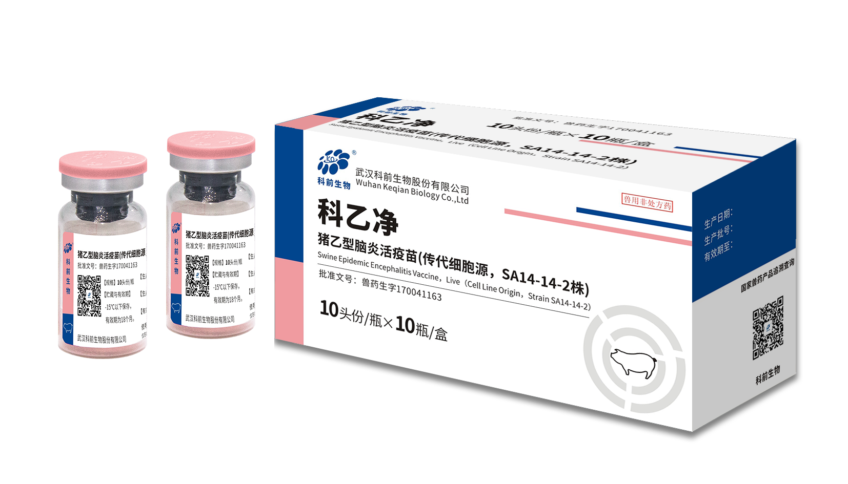 国产乱人偷精品人妻A片