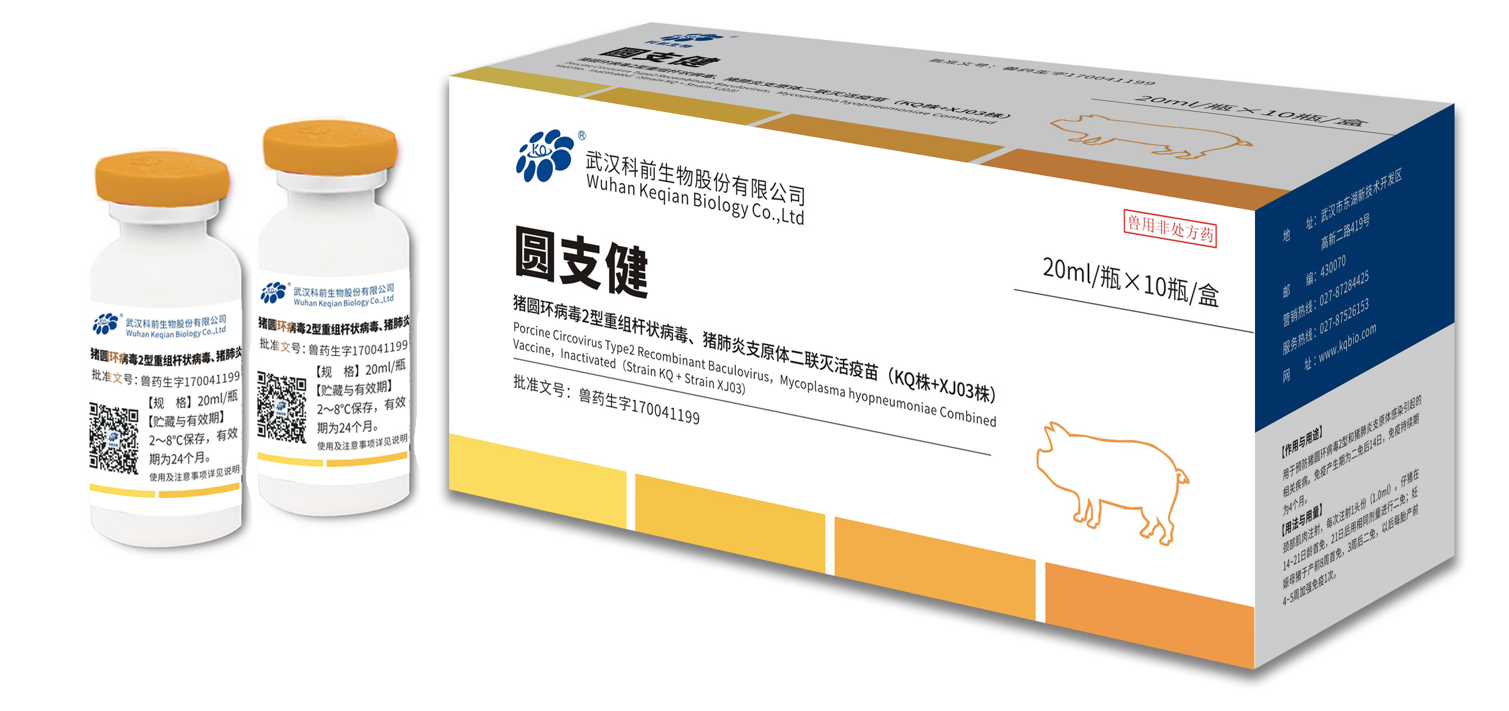 国产乱人偷精品人妻A片