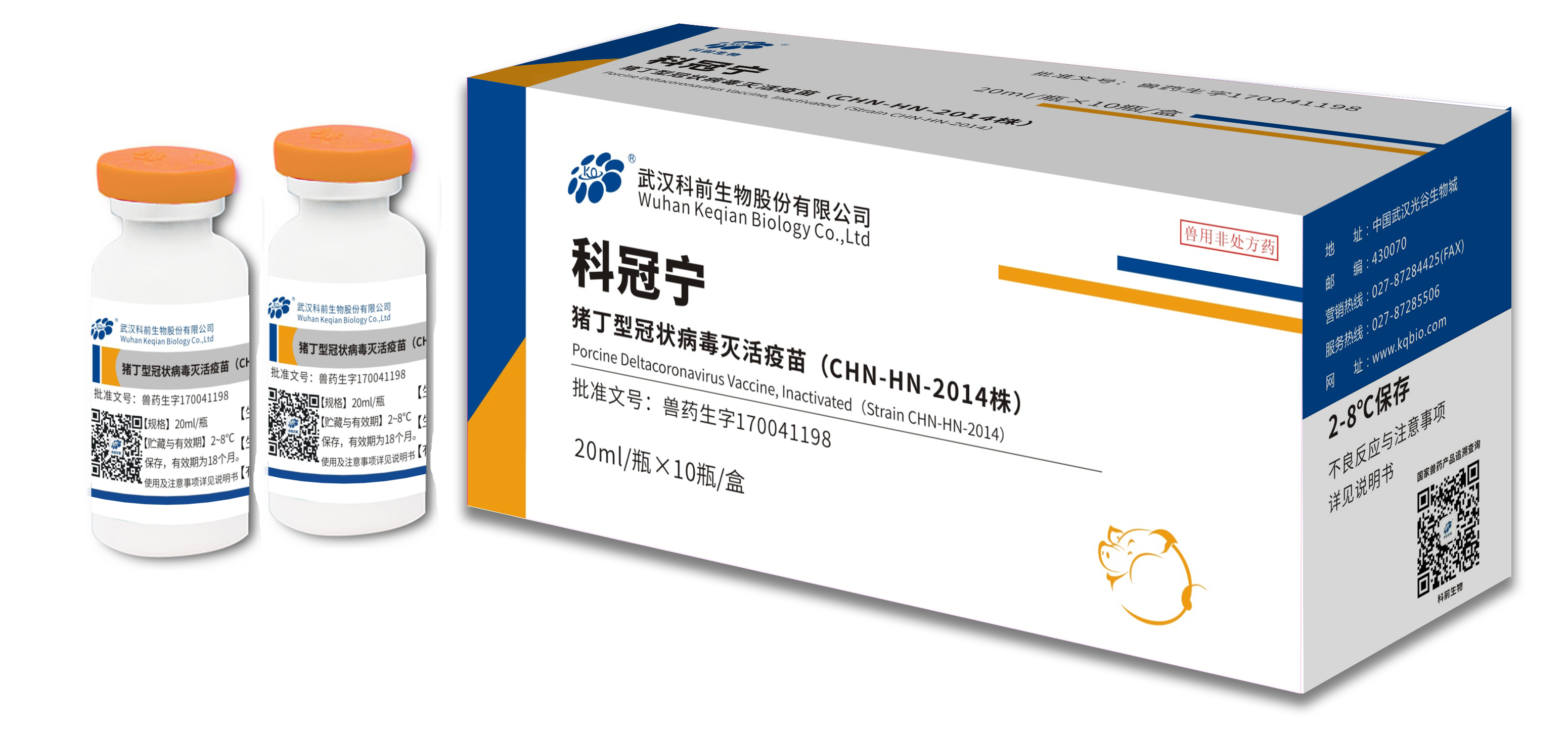 国产乱人偷精品人妻A片