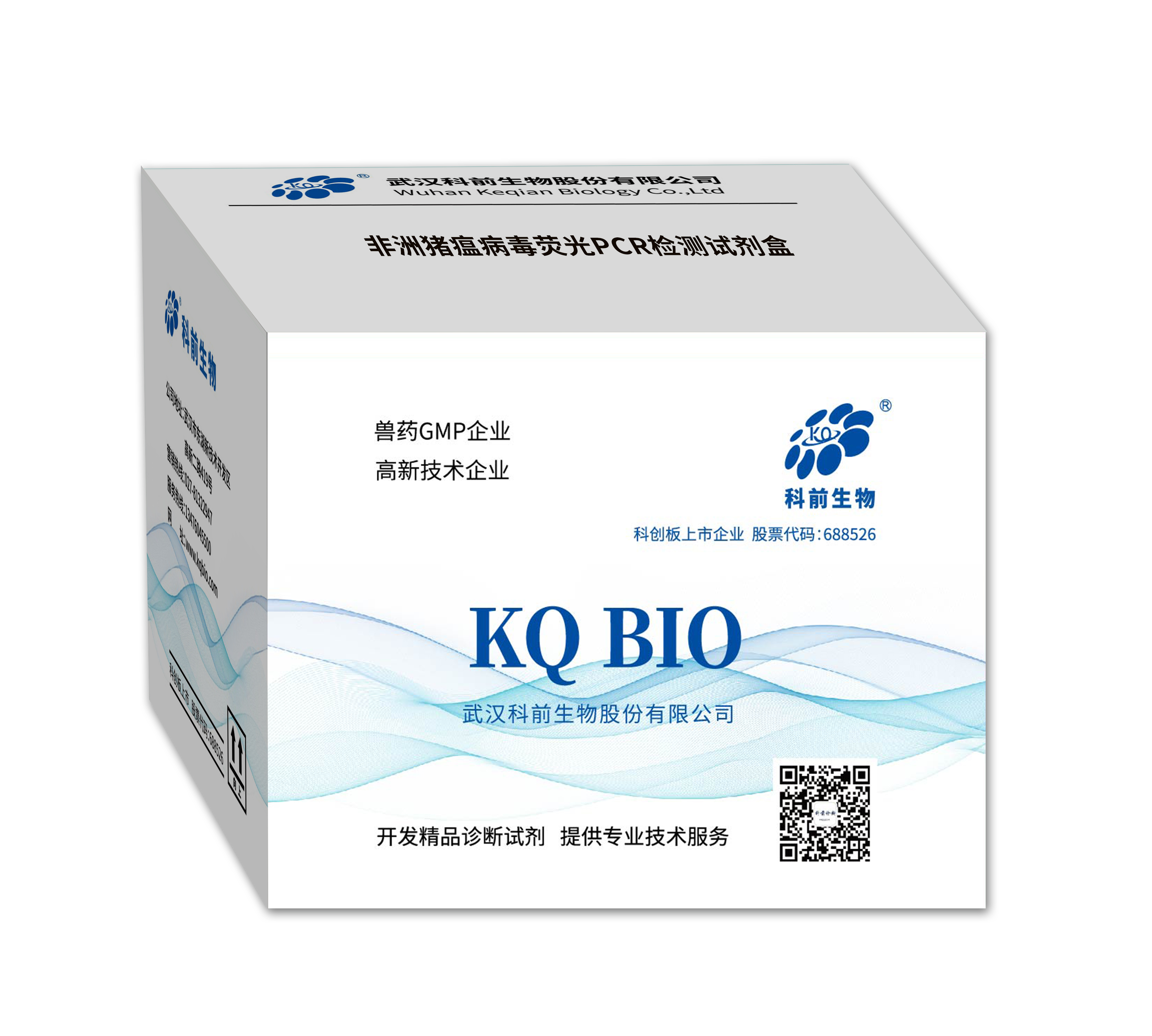 国产乱人偷精品人妻A片