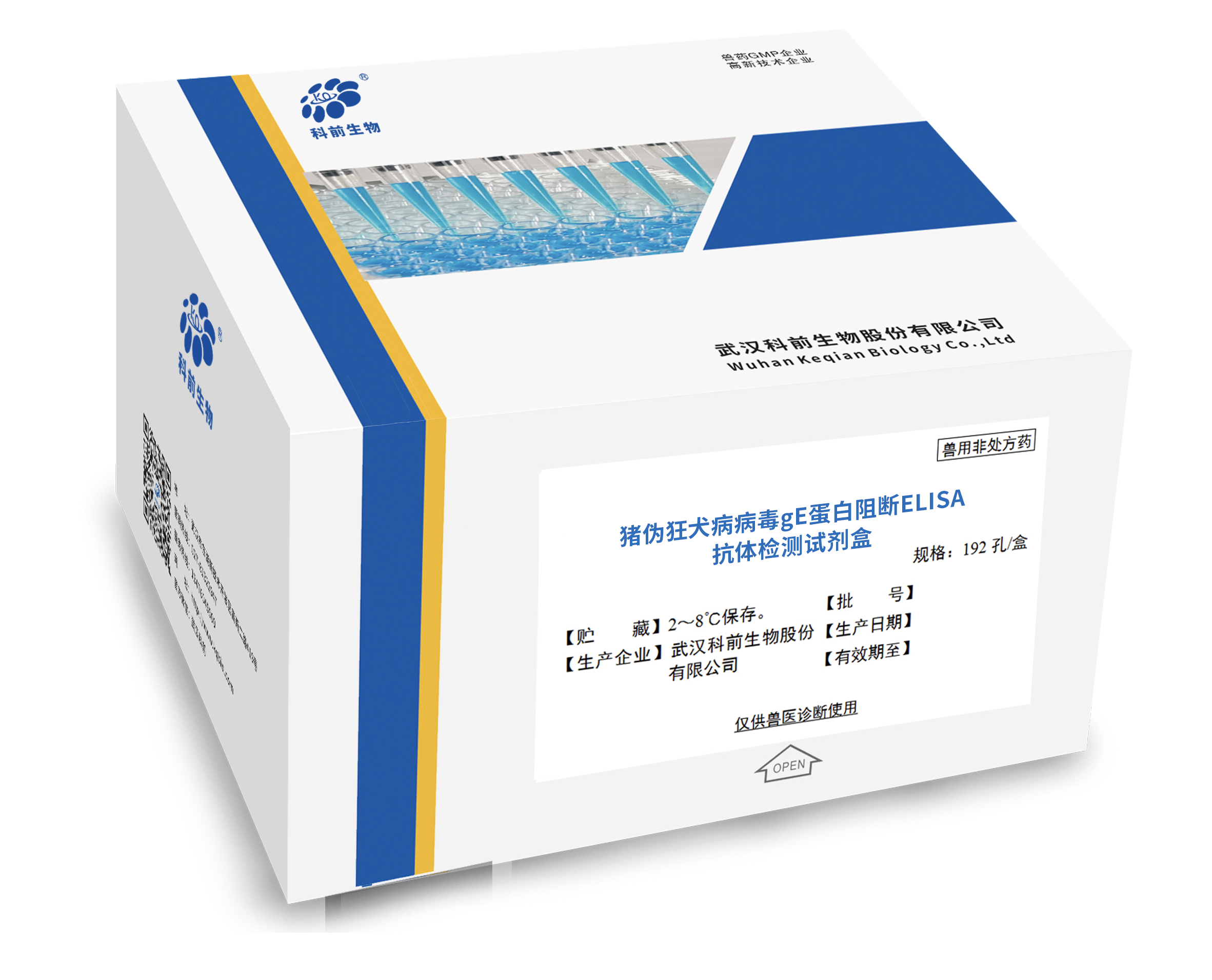 国产乱人偷精品人妻A片