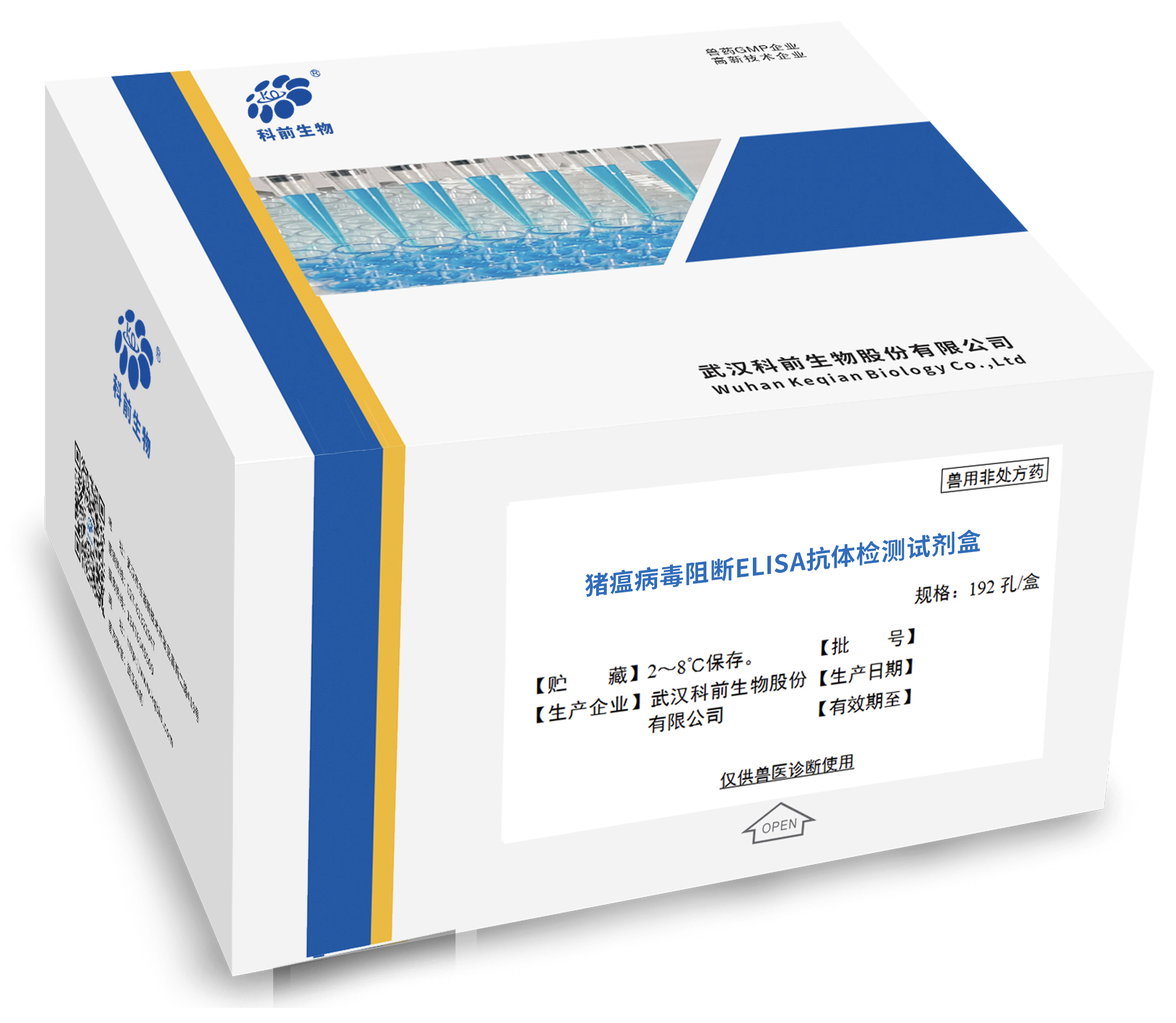 国产乱人偷精品人妻A片