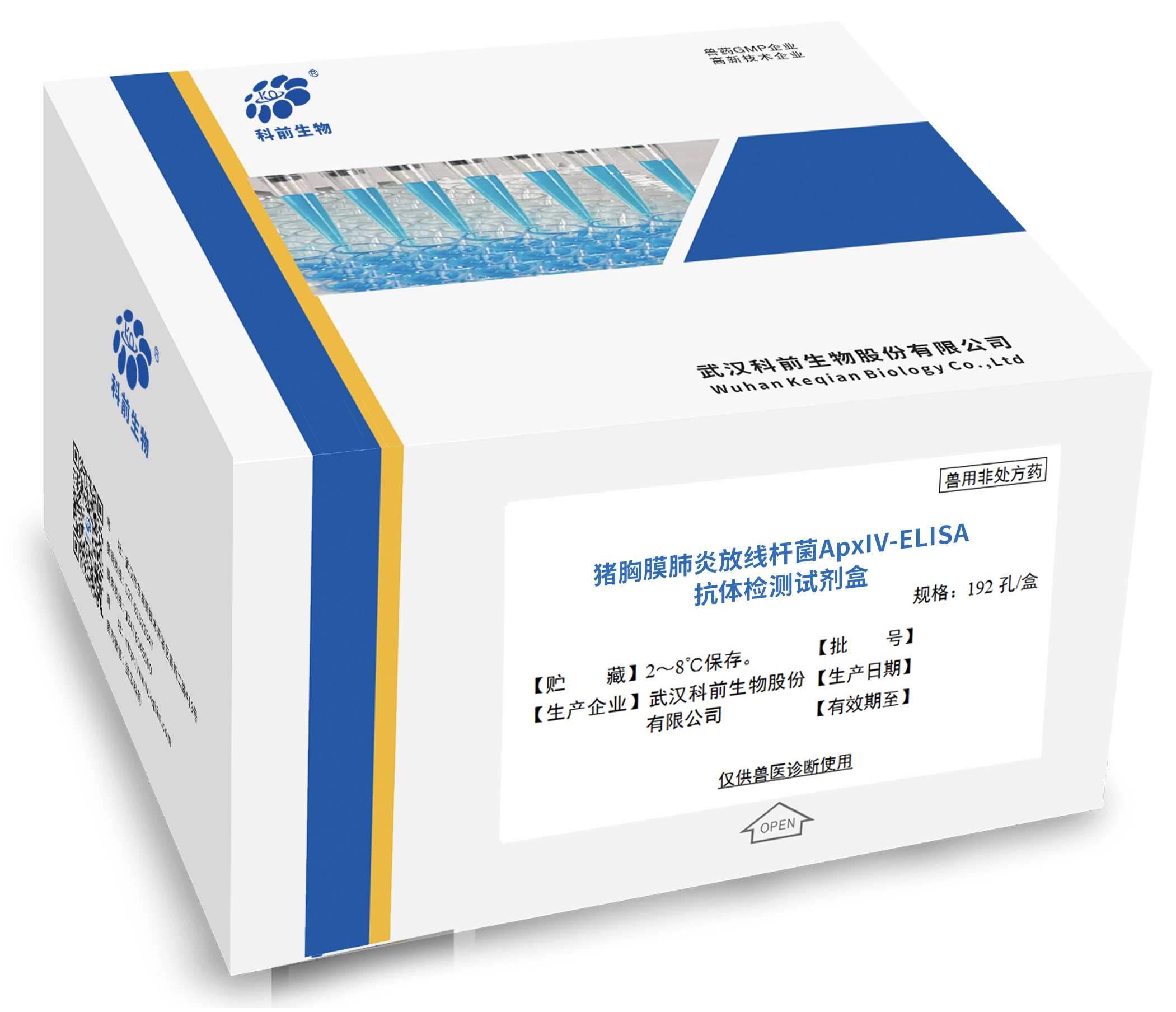 国产乱人偷精品人妻A片