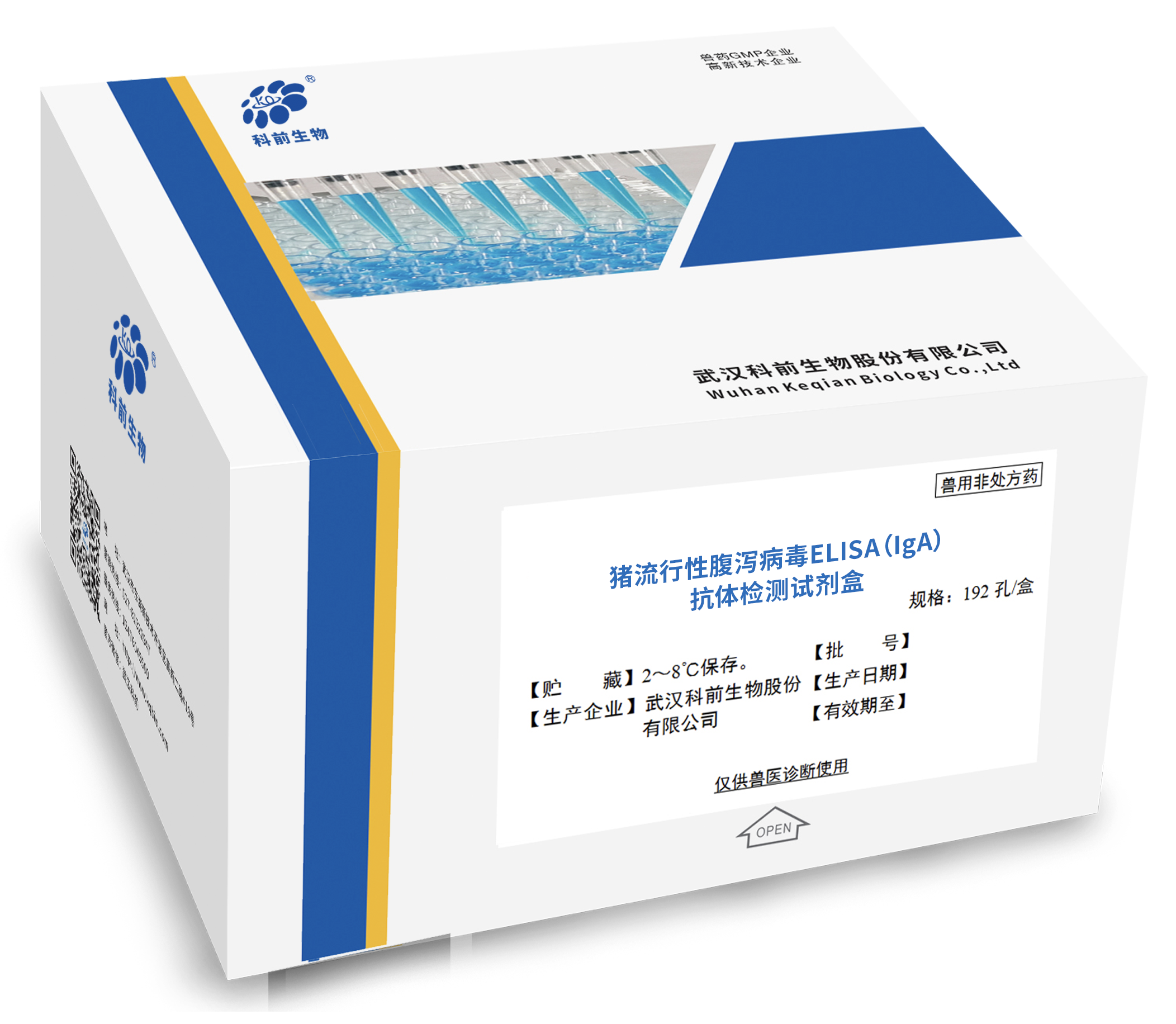 国产乱人偷精品人妻A片