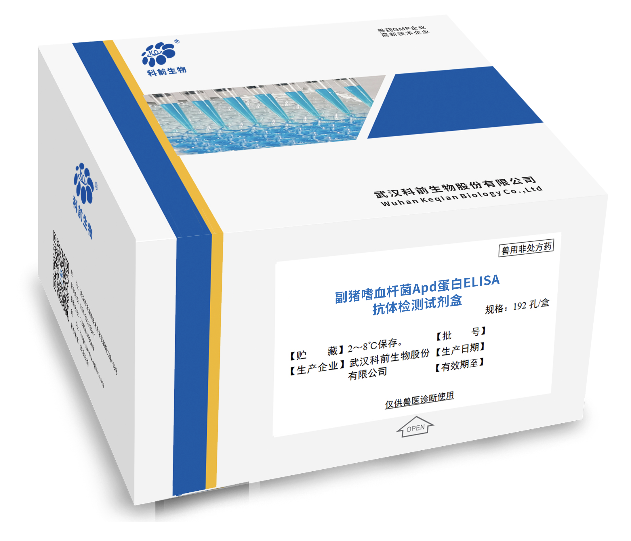 国产乱人偷精品人妻A片