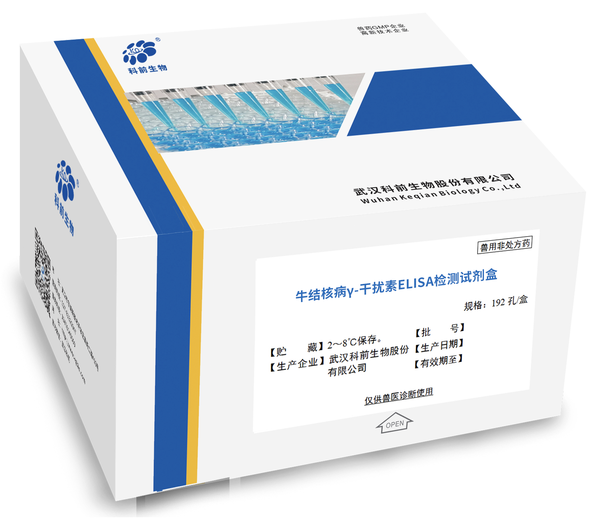 国产乱人偷精品人妻A片