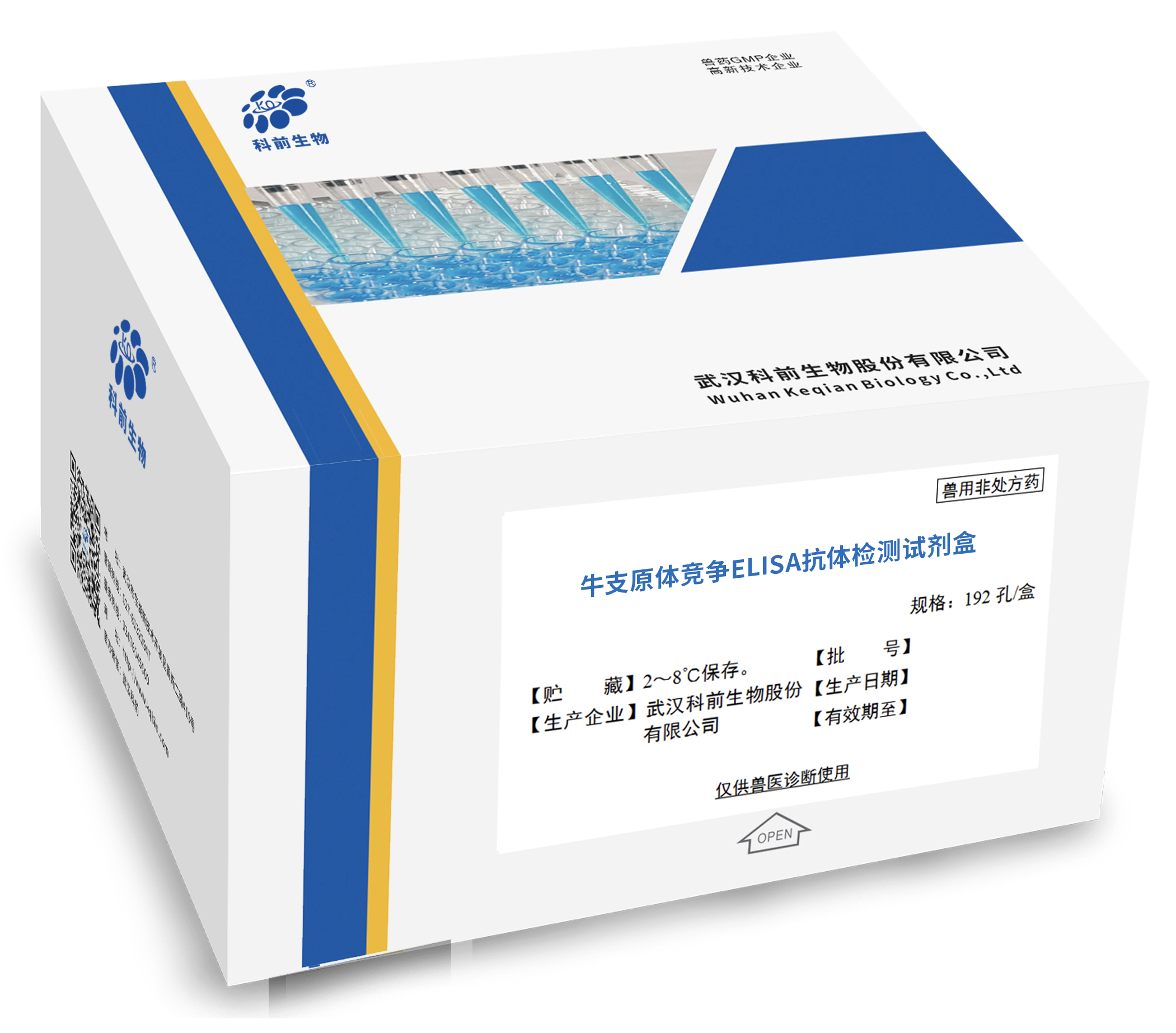 国产乱人偷精品人妻A片