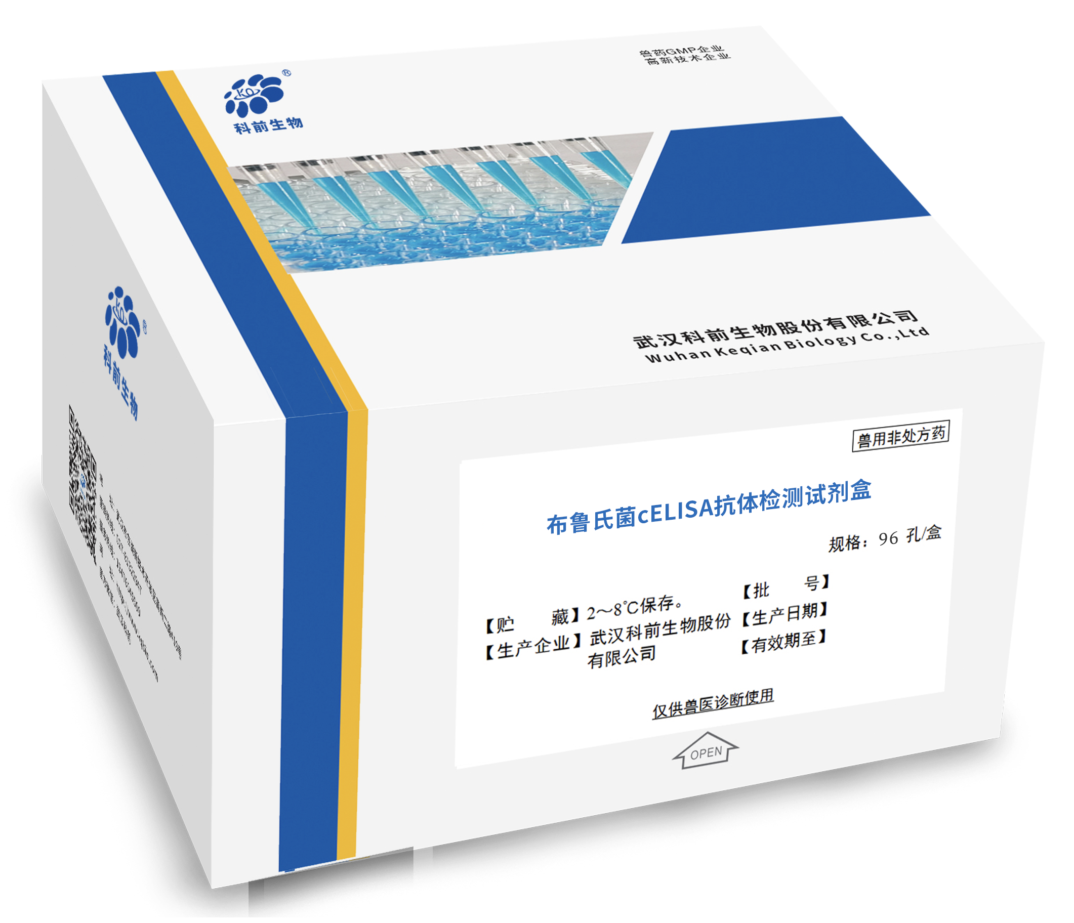 国产乱人偷精品人妻A片