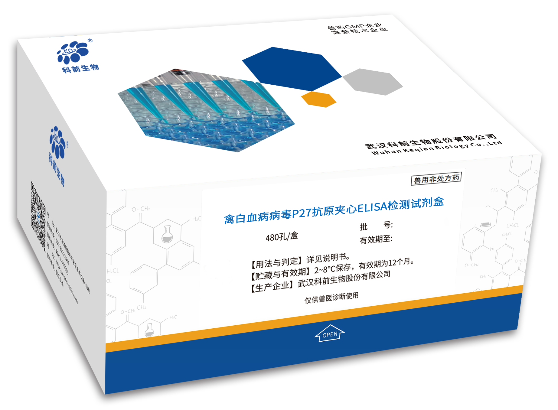 国产乱人偷精品人妻A片