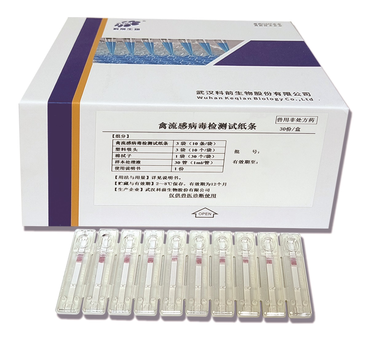 国产乱人偷精品人妻A片