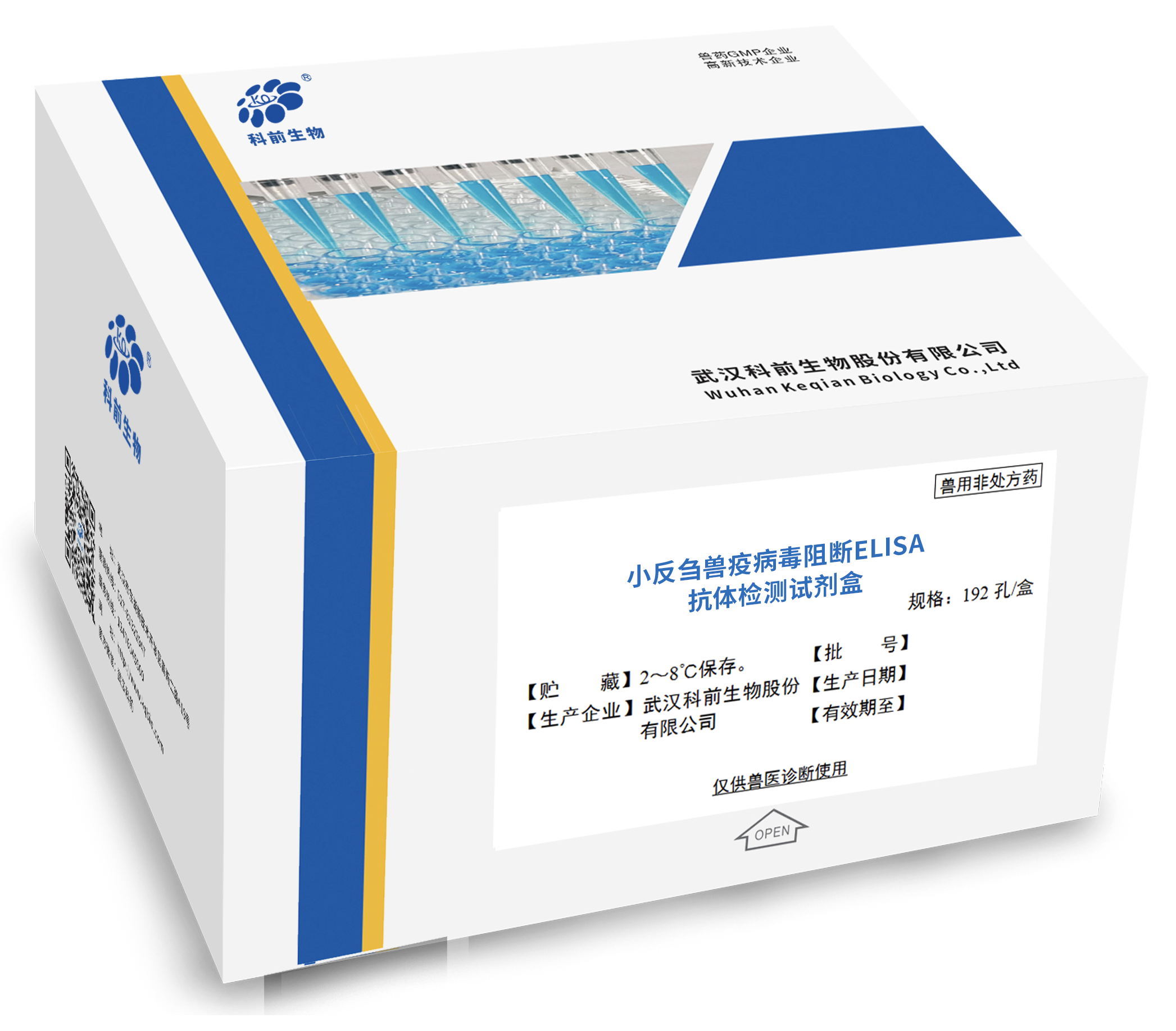 国产乱人偷精品人妻A片