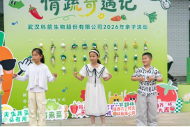 国产乱人偷精品人妻A片